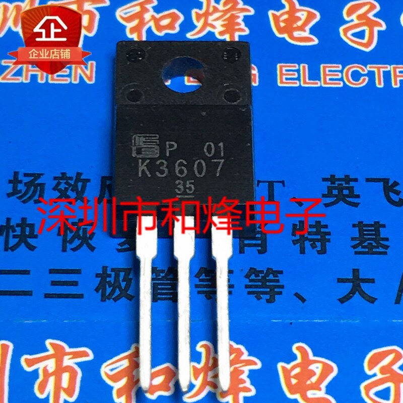 30pcs original new K3607 2SK3607 TO-220F 200V 18A