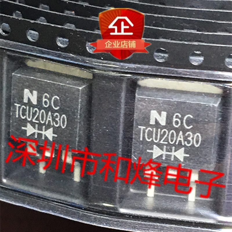 30pcs original new TCU20A30 TO-263 300V 20A