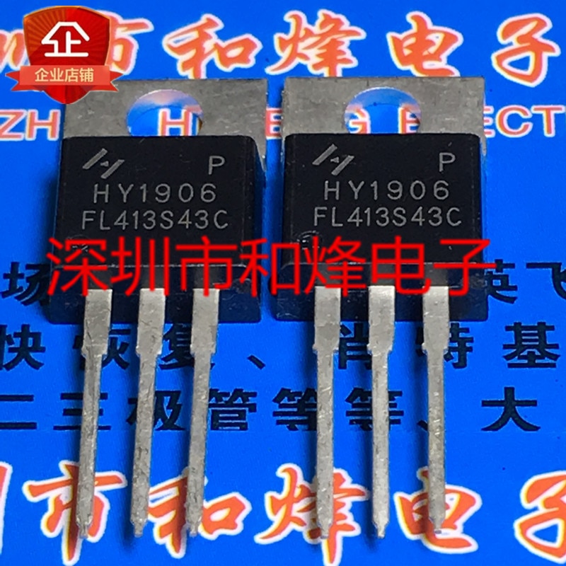 30pcs original new HY1906 HY1906P inverter MOS FET TO-220