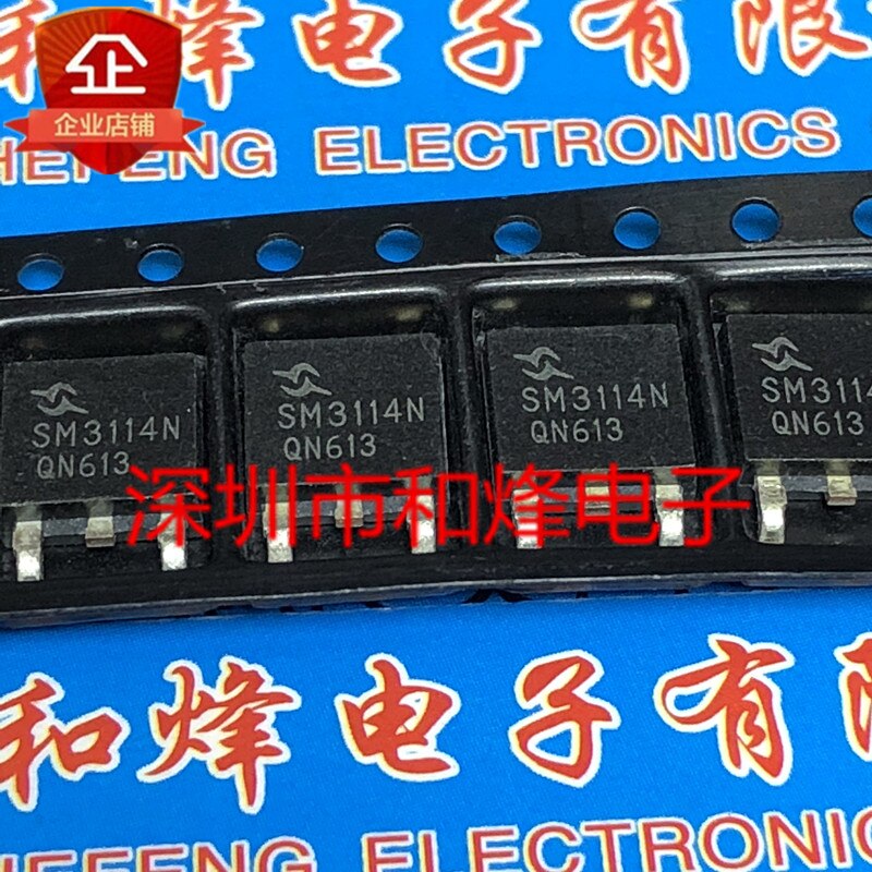 20pcs original new SM3114N SM3114NSUC-TRG TO-252 30V 75A