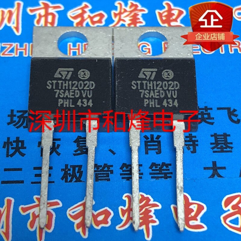 30pcs original new STTH1202D TO-220-2 200V 12A