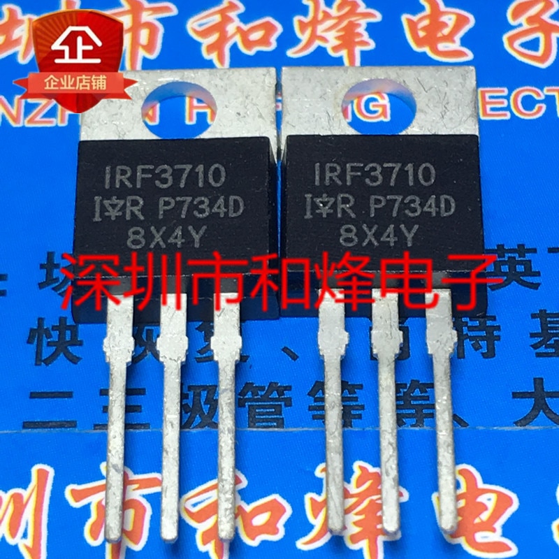 30pcs original new IRF3710 TO-220 100V 57A
