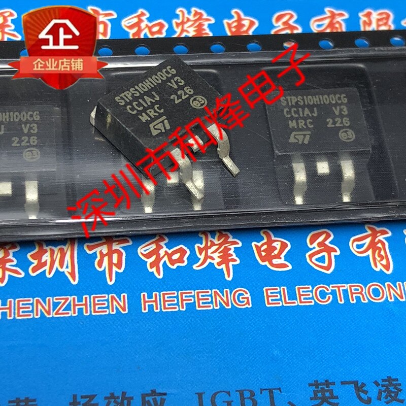 20pcs original new STPS10H100CG TO-263 100V 10A