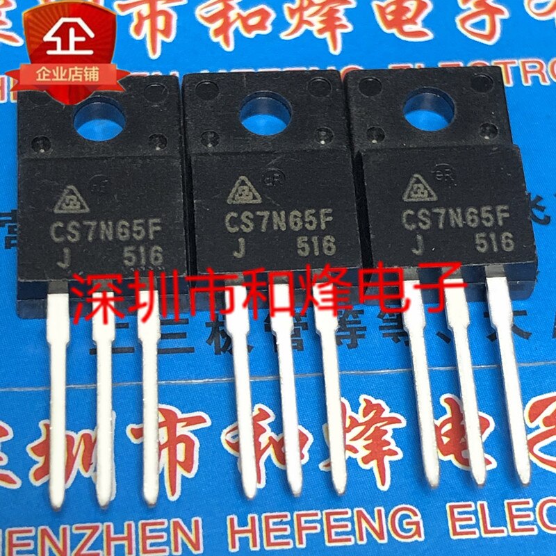 30pcs original new CS7N65F TO-220F 650V 7A