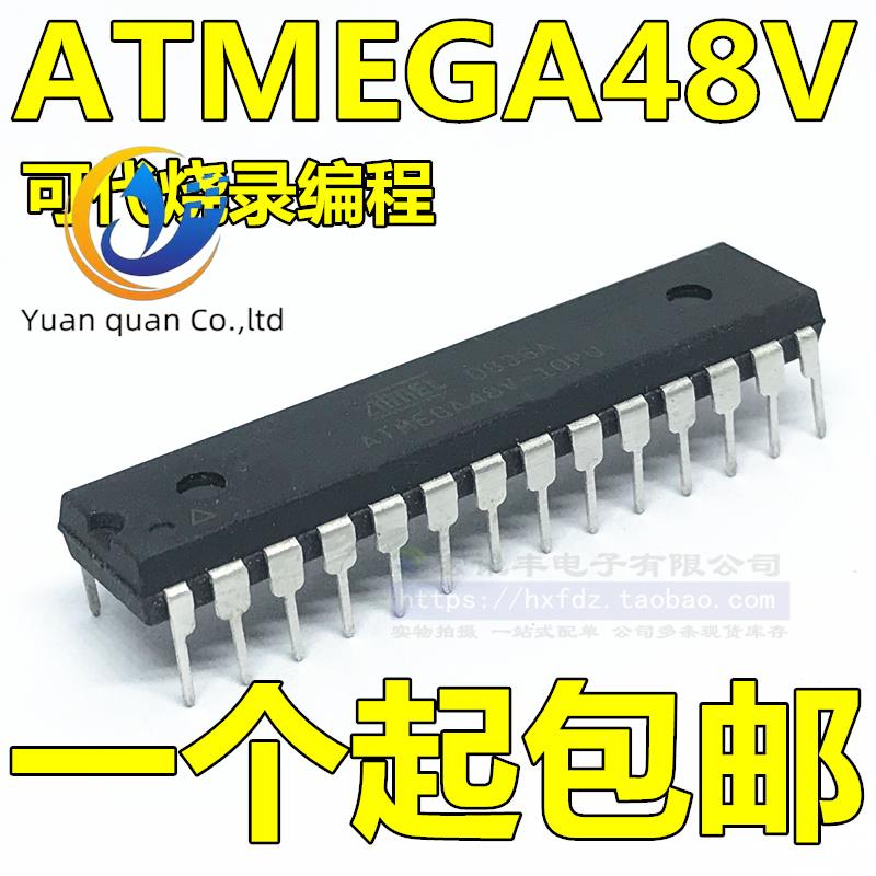 20pcs original new ATMEGA48V-10PU AVR MCU DIP-28 8-bit microcontroller 4K flash memory