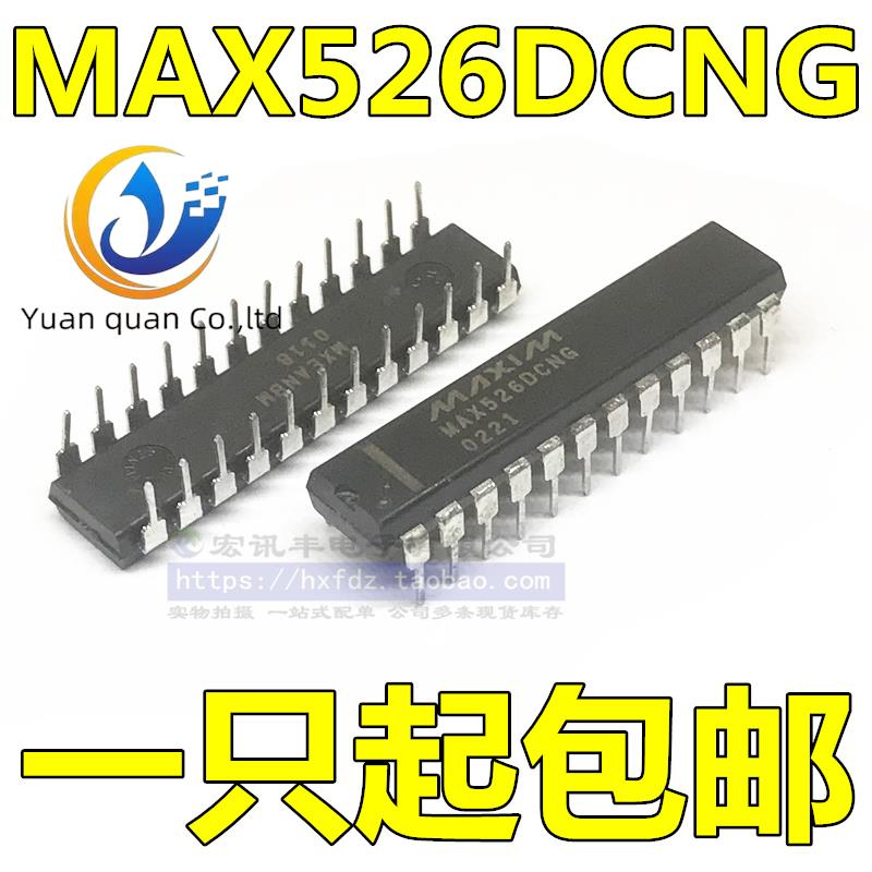 2pcs original new MAX526DCNG MAX526CCNG Digital to Analog Converter DIP-24