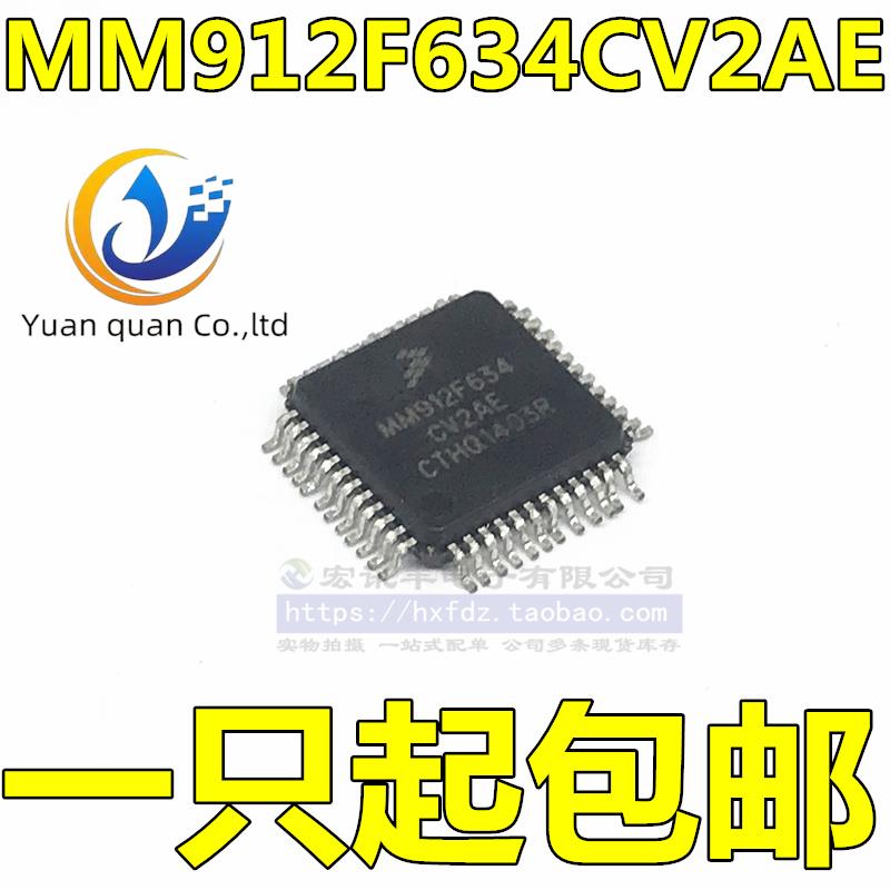 2pcs original new MM912F634 QFP48 MM912F634CV2AE