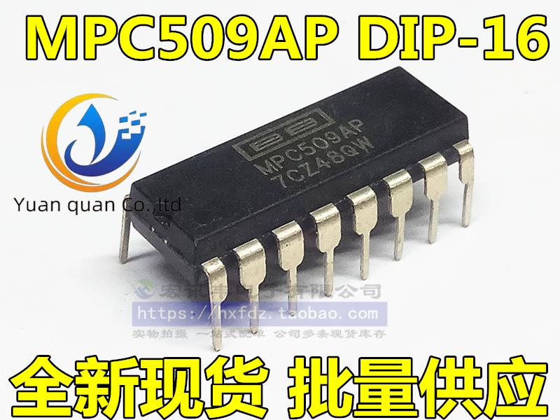 10pcs original new MPC509AP DIP-16 MPC509