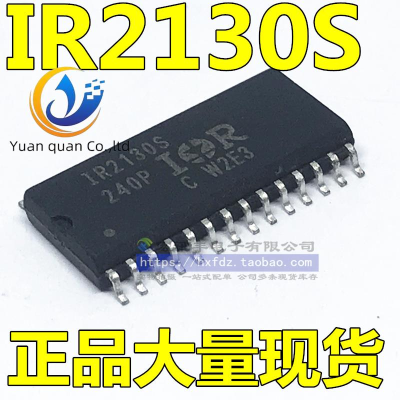 2pcs original new IR2130STRPBF IR2130S IR2130 SOP28 three-phase bridge driver