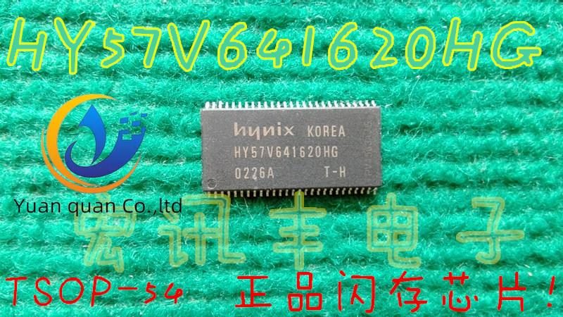 2pcs original new HY57V641620HG flash memory TSSOP