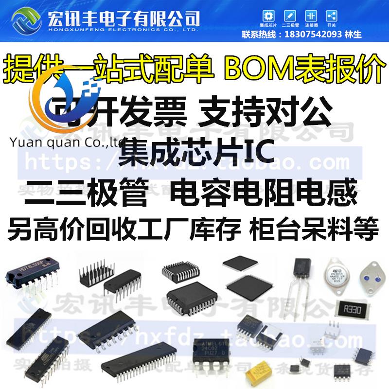 2pcs original new W77C32-40 W77C32-25 W77C032A40DL DIP-40