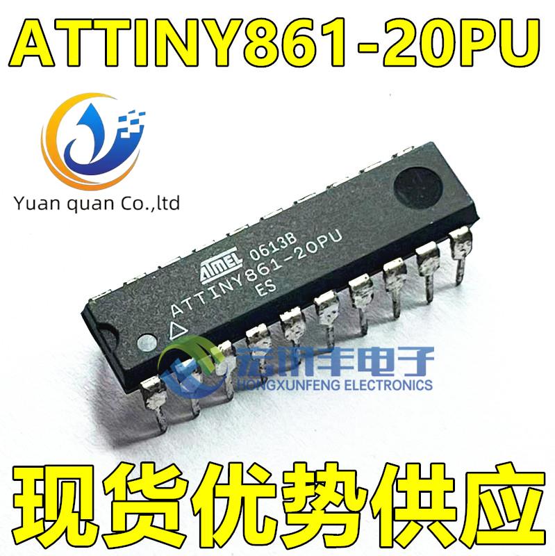 2pcs original new ATTINY861-20PU ATTINY861A-PU ATTINY861V-10PU DIP-20 Microcontroller