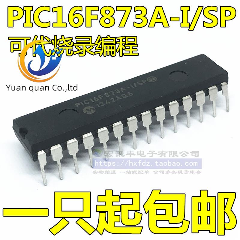 2pcs original new PIC16F873A PIC16F873A-I/SP DIP-28 microcontroller