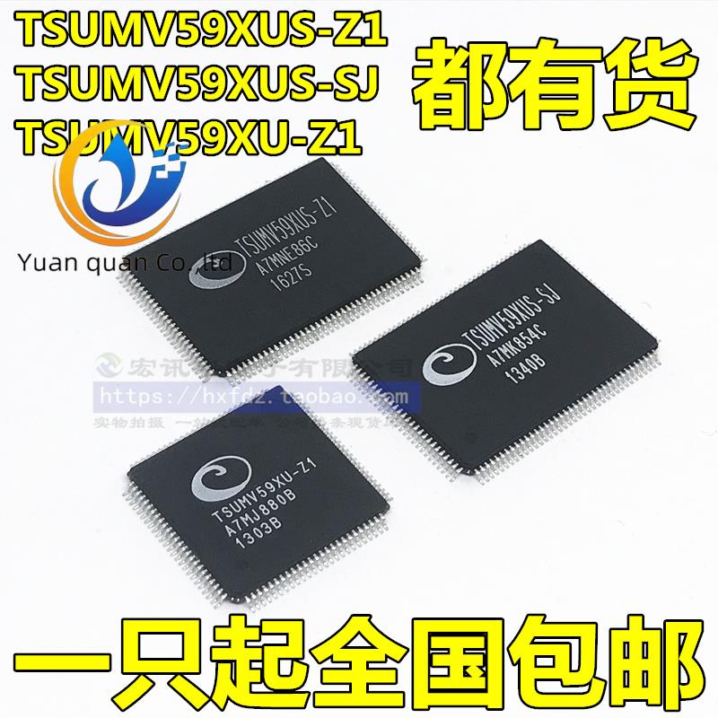 2pcs original new TSUMV59XUS-Z1 TSUMV59XU-Z1 TSUMV59XUS-SJ