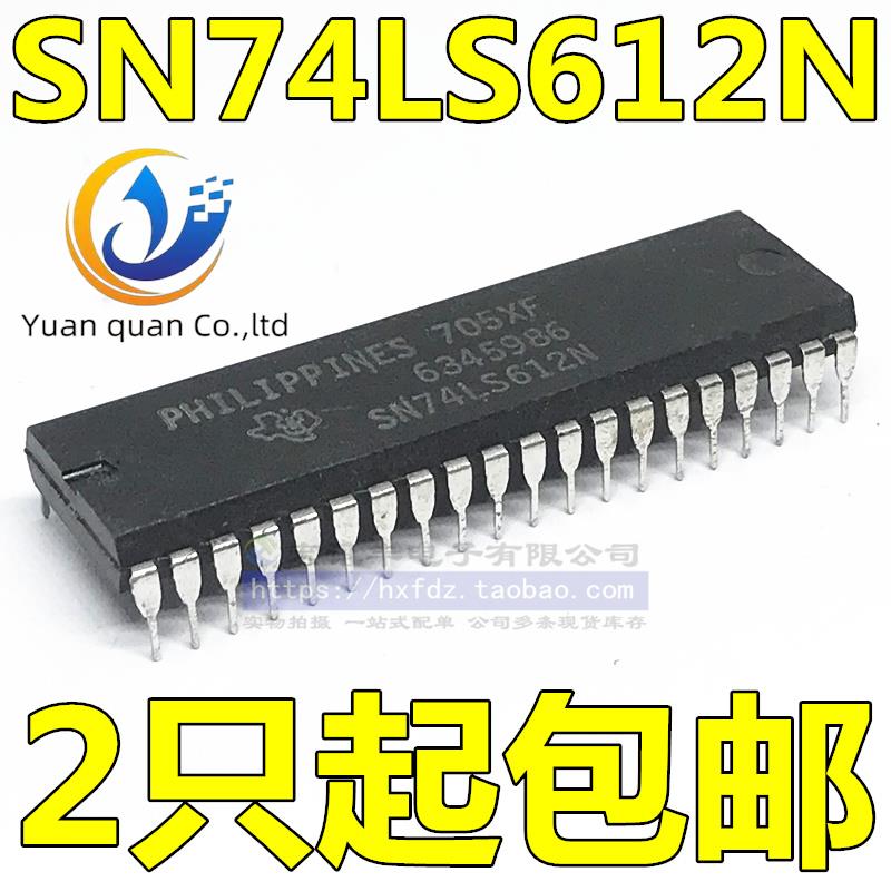 10pcs original new SN74LS612N 74LS612 DIP-40