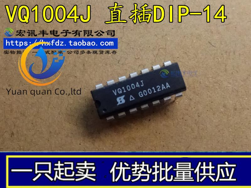 20pcs original new VQ1004J DIP-14