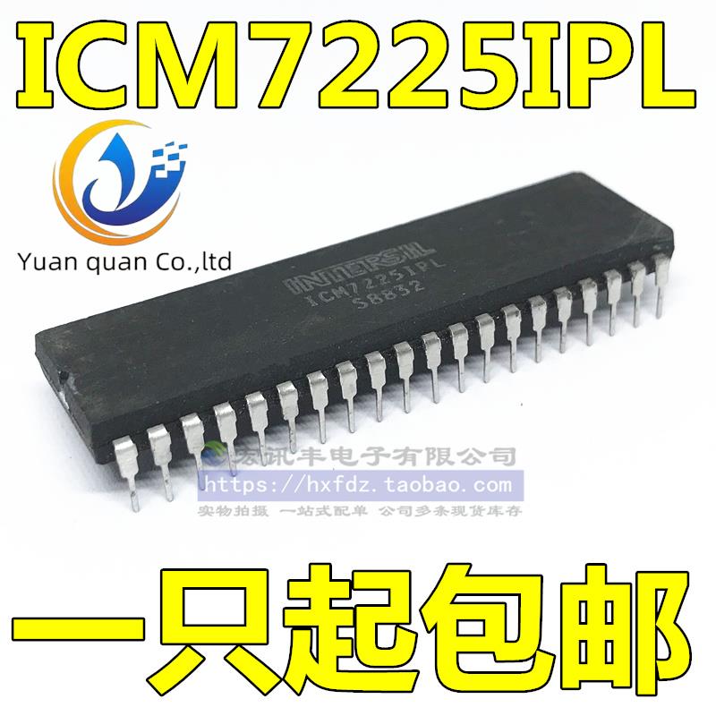 2pcs original new ICM7225IPL ICM7225AIPL DIP-40