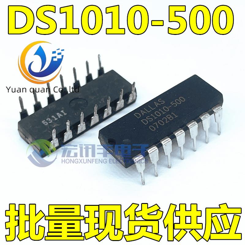 10pcs original new DS1010-200 DS1010-100 DS1010 DS1010-500 DIP-14
