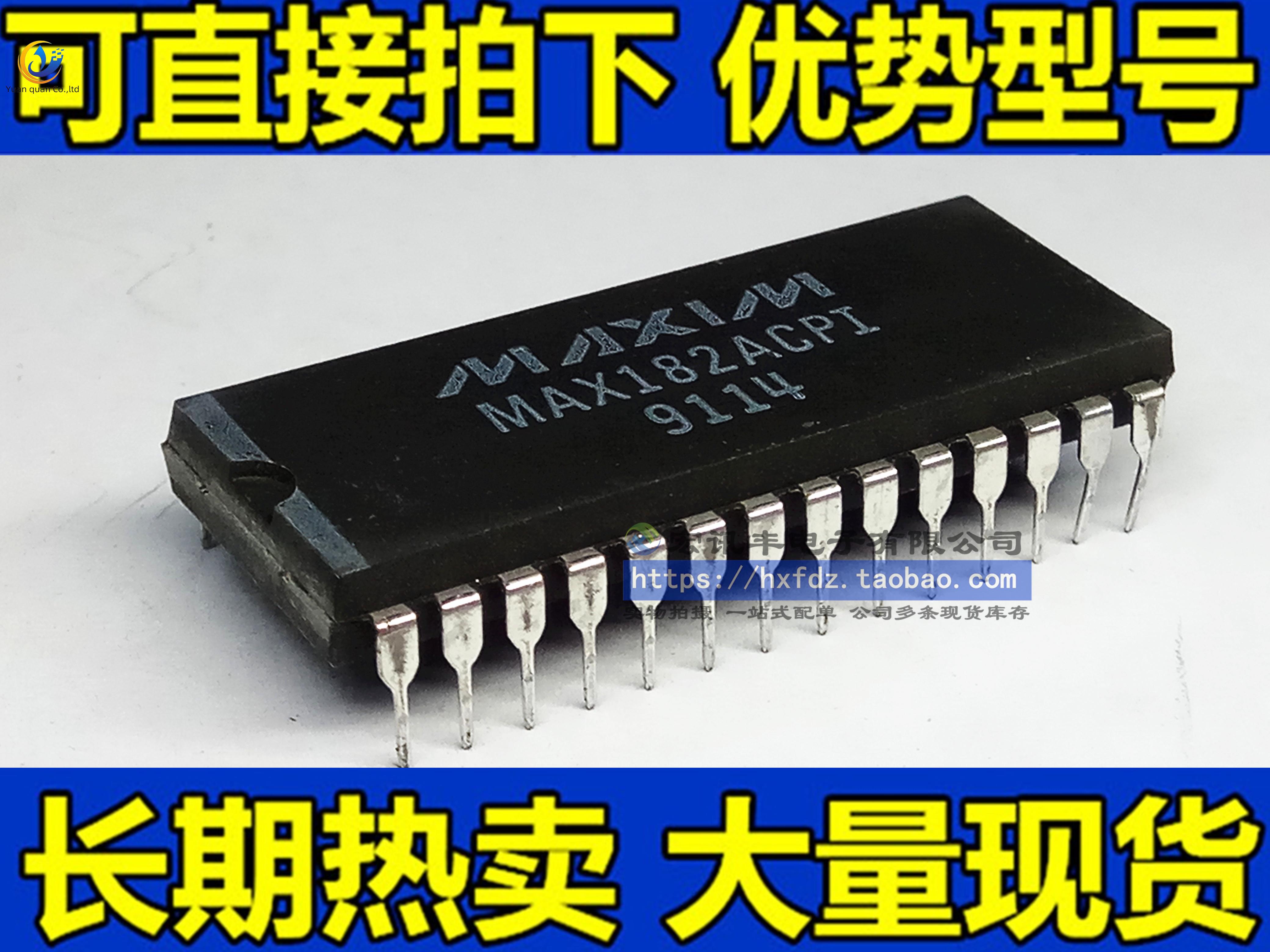 2pcs original new MAX182BCPI MAX182ACPI DIP-28