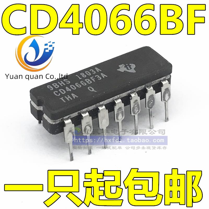 20pcs original new CD4066BF CD4066 CD4066BF3A CDIP-14 Ceramic