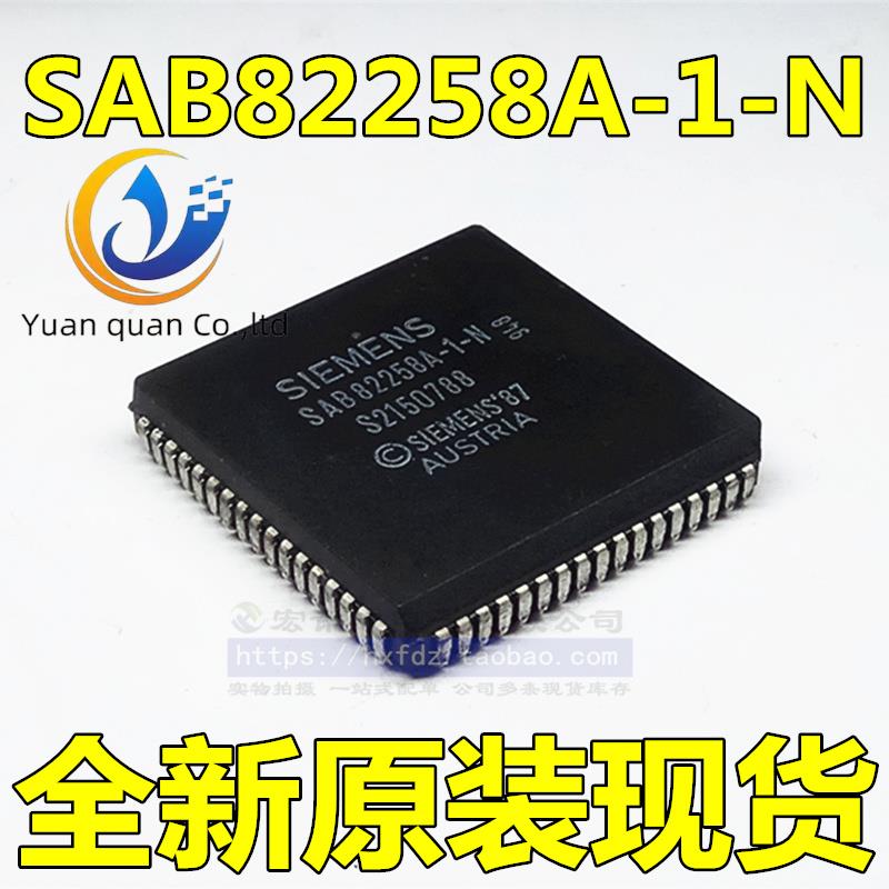 2pcs original new SAB82258A-1-N PLCC68