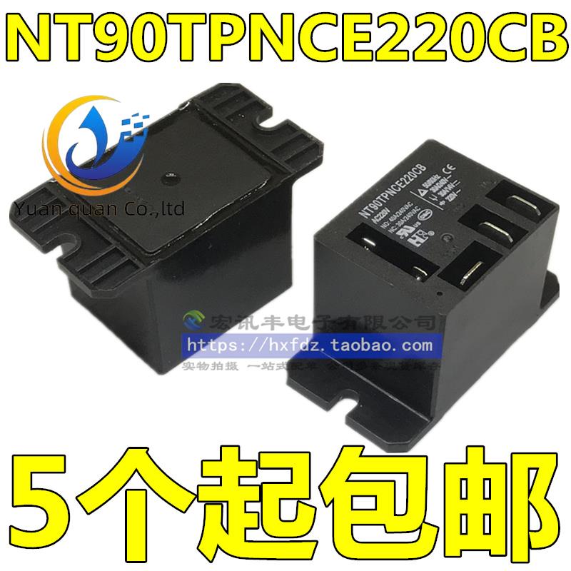 2pcs original new Ford NT90TPNCE220CB A group of conversion coil AC220V air conditioning relay