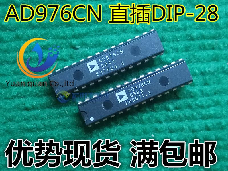 2pcs original new AD976BN AD976CN AD976CNZ DIP28 pin digital to analog converter