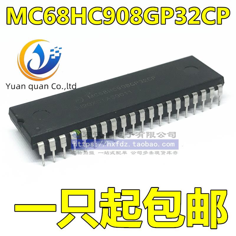 2pcs original new MC908GP32CP MC68HC908GP32CP DIP-40 product long-term