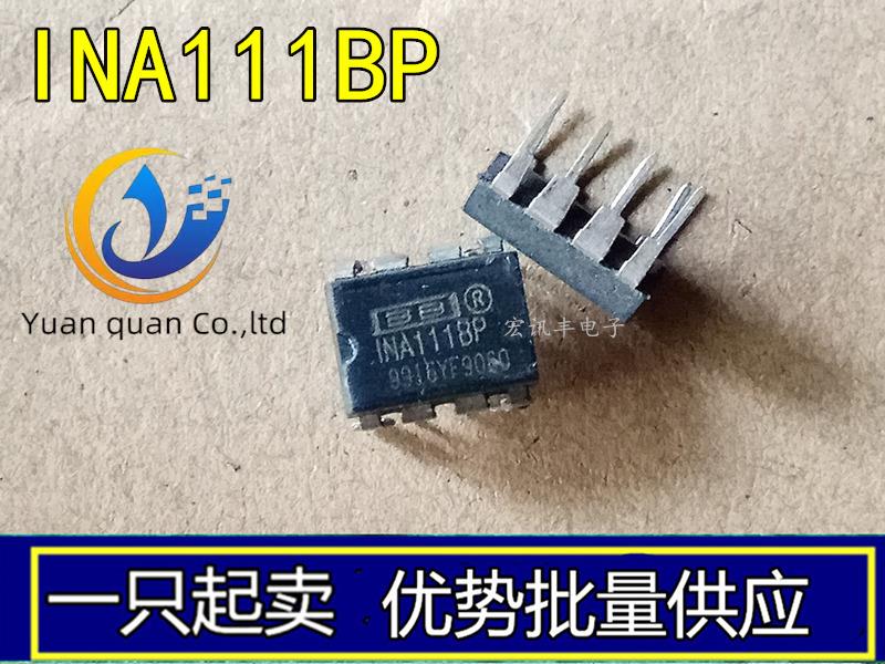 2pcs original new INA111AP INA111BP DIP-8 Instrument Amplifier