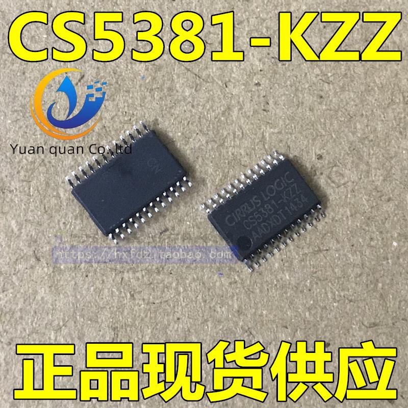2pcs original new CS5381-KZZ CS5381 Multi bit Audio Analog to Digital Converter TSSOP24