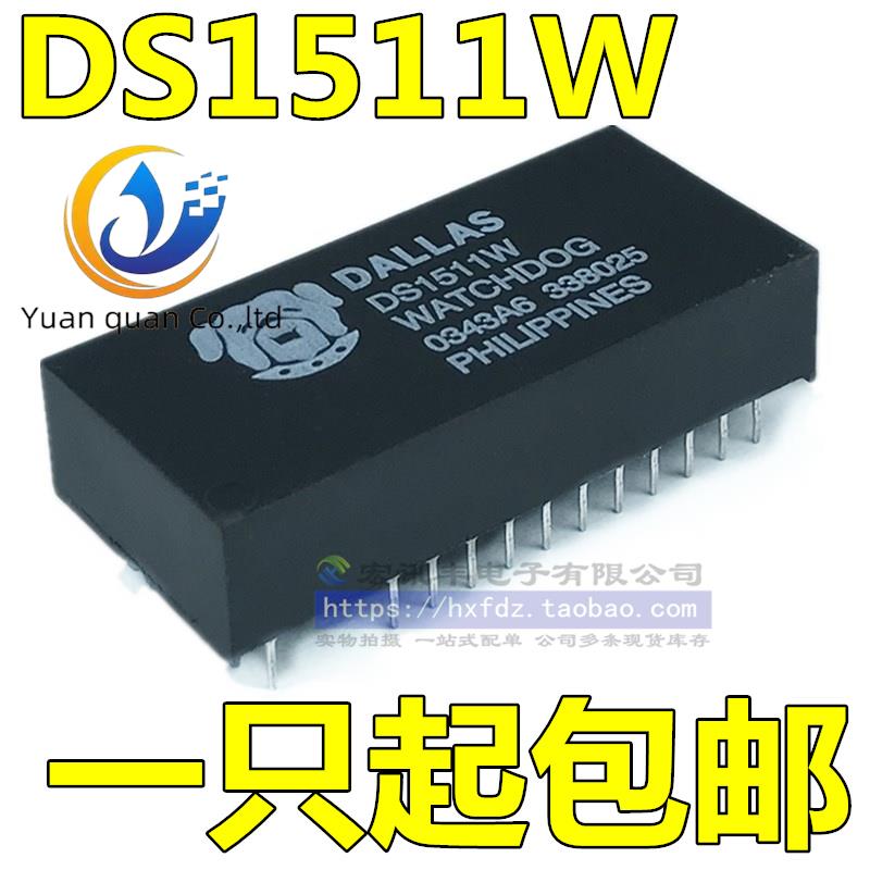 2pcs original new Clock module DS1511W+DS1511W DIP28 real-time clock