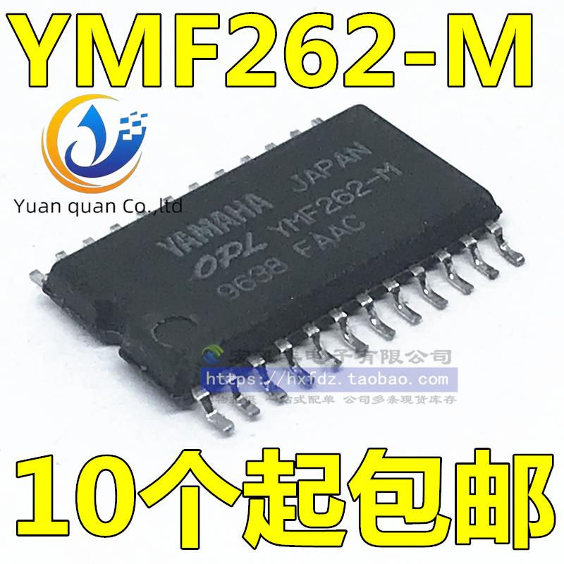 20pcs original new YMF262 YMF262-M SOP24 intelligent CPU