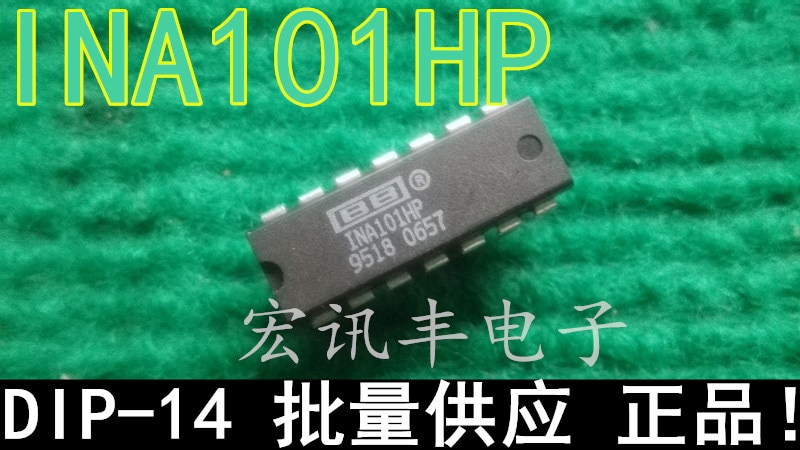 10pcs original new INA101HP INA101 DIP-14 amplifier BB