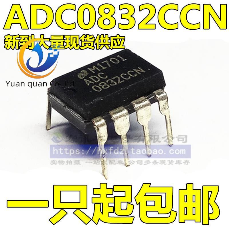 10pcs original new ADC0832 ADC0832CCN DIP-8 A/D converter can take pictures