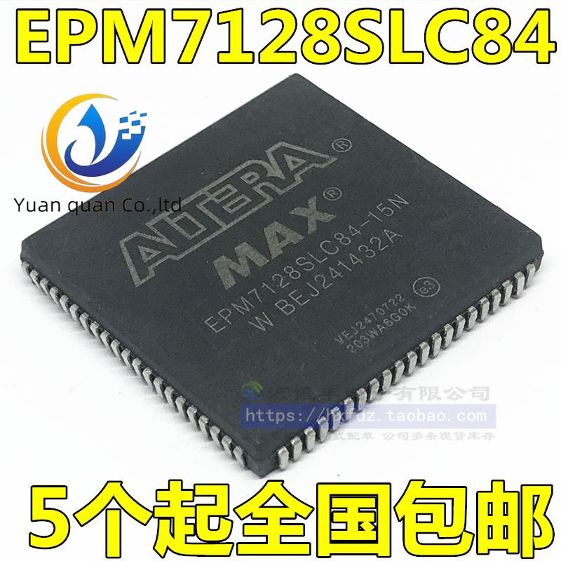 20pcs original new EPM7128SLC84-15N EPM7128SLC84-10 PLCC-84