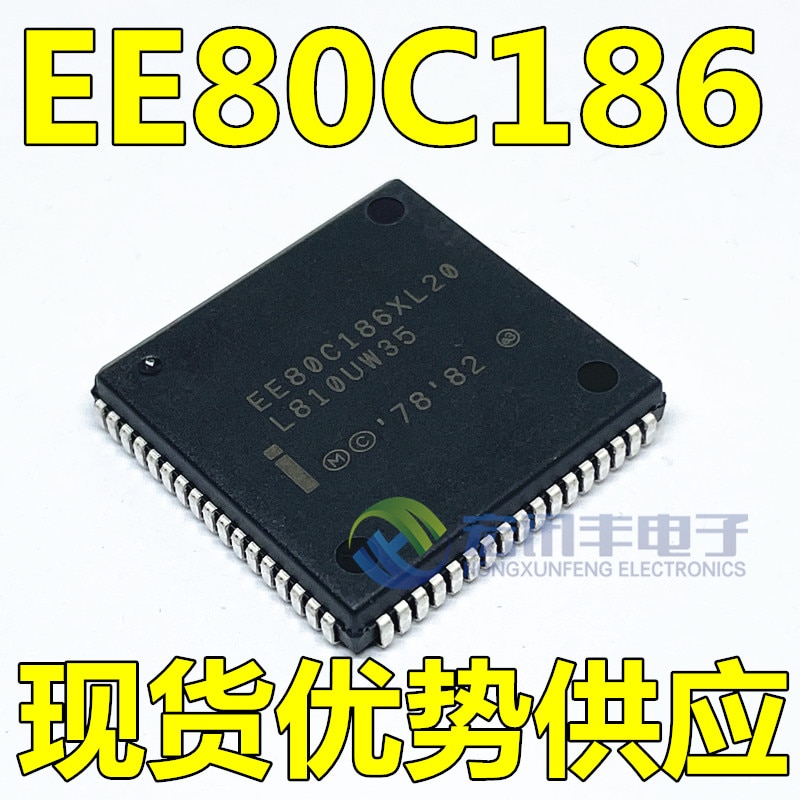2pcs original new EE80C186XL20 PLC C68 CPU Microcontroller