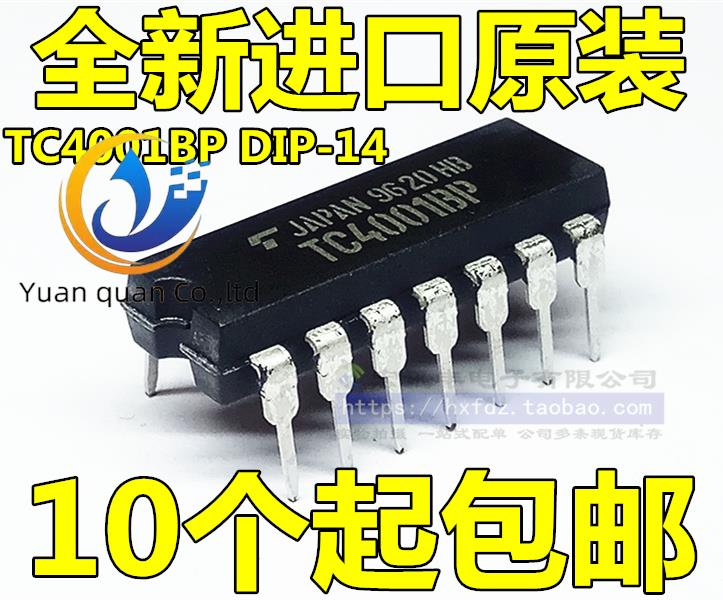 30pcs original new TC4001BP TC4001 DIP-14 gate and inverter logic chip IC