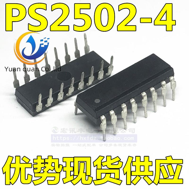 30pcs original new PS2502L-4 PS2502-4 PS2502 optocoupler isolator optocoupler DIP-16