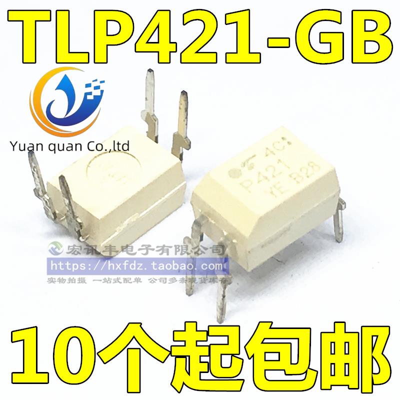 20pcs original new TLP421GB P421 DIP4 TLP421-1GB optocoupler
