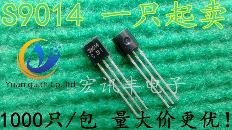 50pcs original new S9014 triode 0.15A 50V NPN small power transistor TO-92 is better at large quantity and price