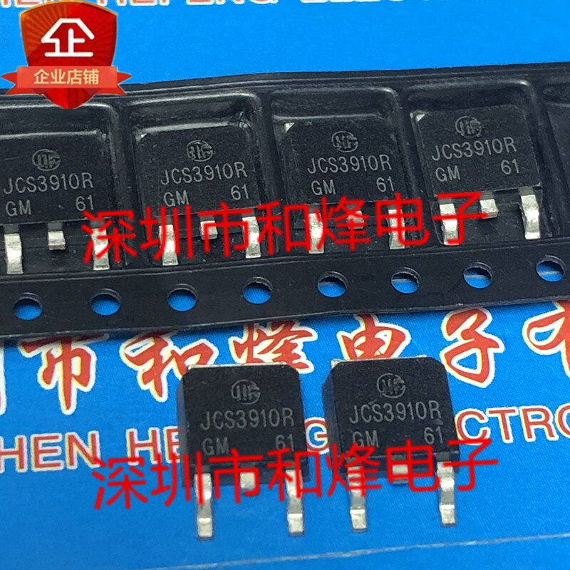 30pcs original new JCS3910R TO-252 100V 12A TO-252