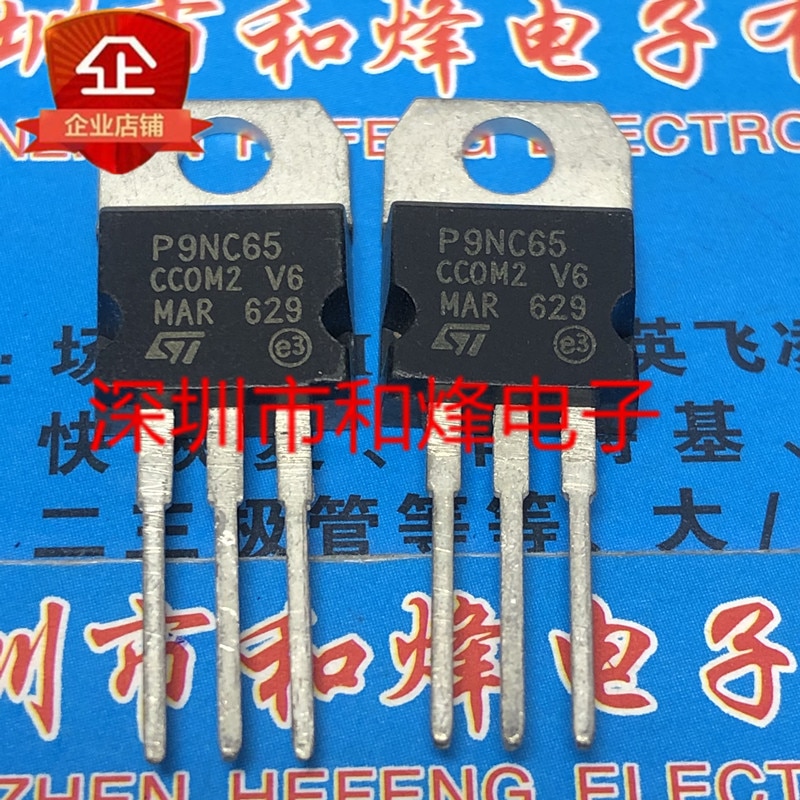 30pcs original new P9NC65 STP9NC65 TO-220 650V 8A