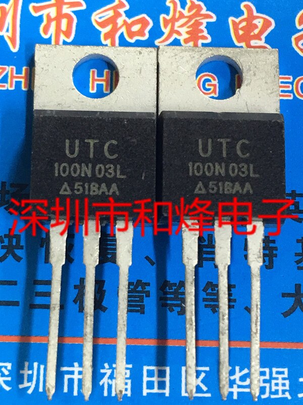 30pcs original new UTC100N03L TO-220