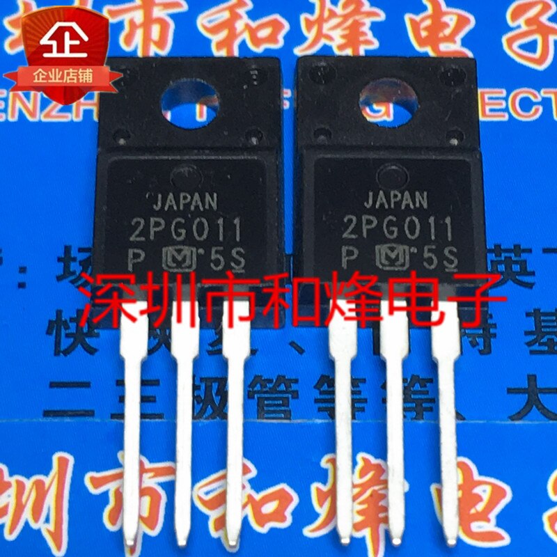 30pcs original new 2PG011 TO-220F
