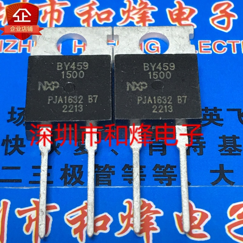 30pcs original new BY459-1500 TO-220-2 1500V 12A