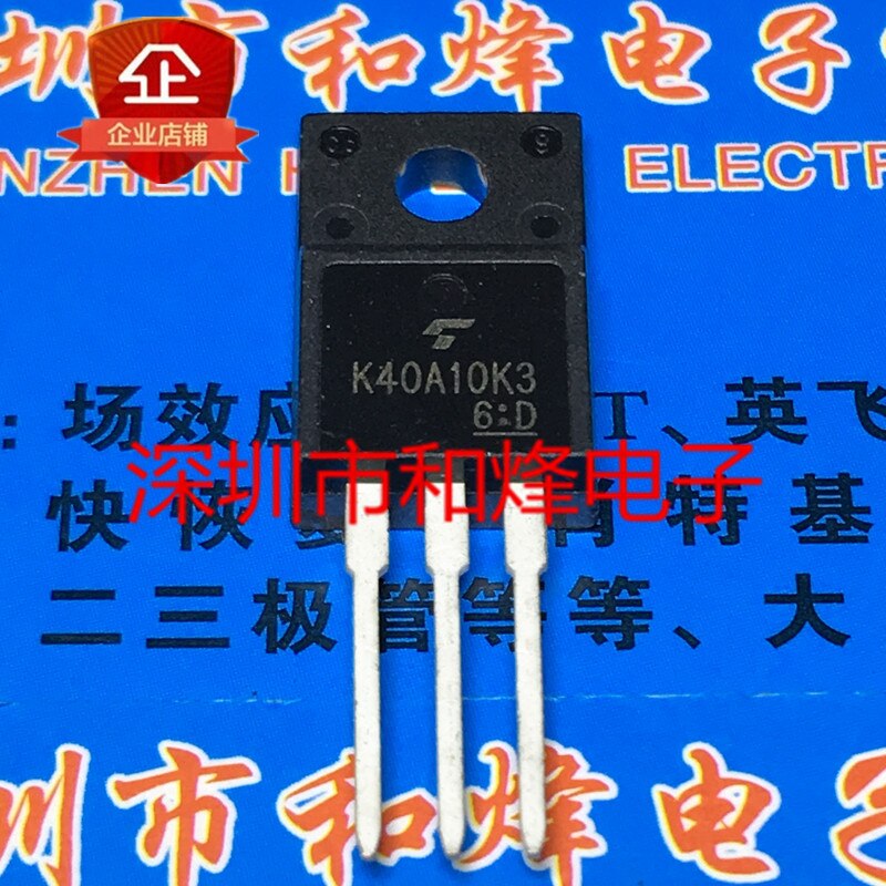 30pcs original new K40A10K3 TK40A10K3 TO-220F 100V 40A