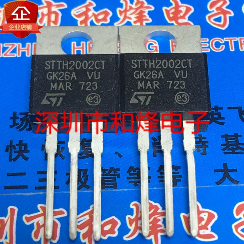 30pcs original new STTH2002CT TO-247 30A 200V