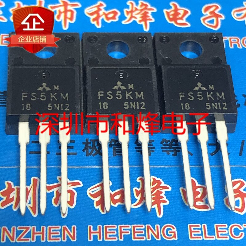 30pcs original new FS5KM-18 TO-220F 900V 5A
