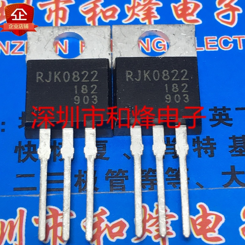 30pcs original new RJK0822 TO-220 electric vehicle controller