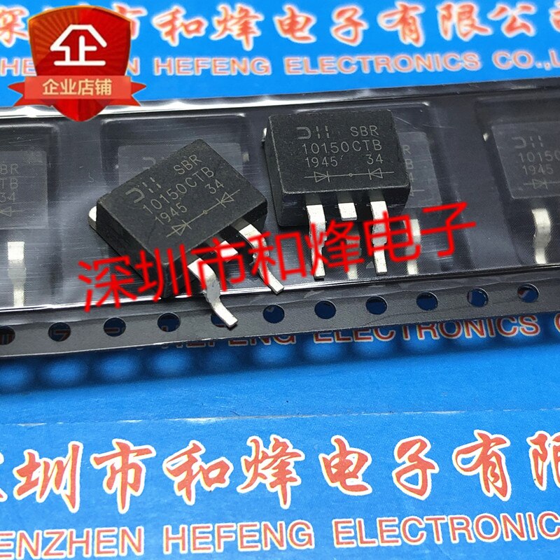 30pcs original new SBR10150CTB TO-263 150V 10A